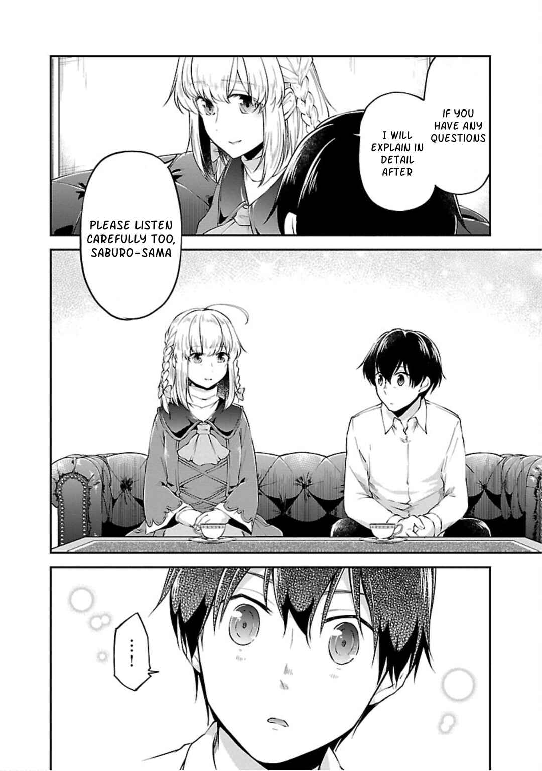 Page 8 Chapter 14 Ware ni Cheat wo ~Hazure Cheat no Shoukan Yuusha wa Isekai de Yukkuri Kurashitai~