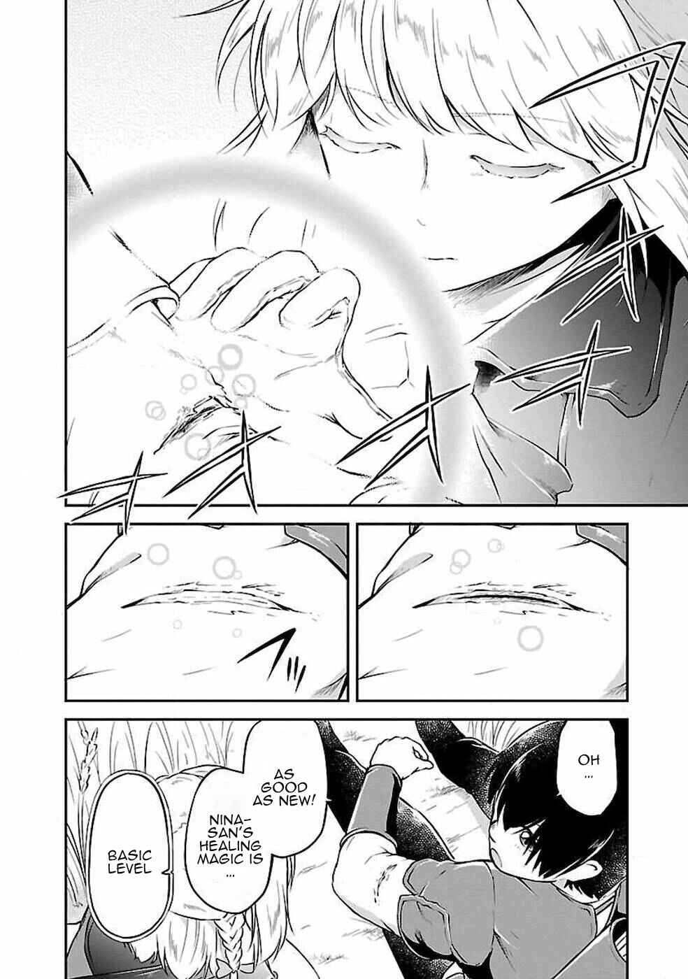 Page 16 Chapter 3 Ware ni Cheat wo ~Hazure Cheat no Shoukan Yuusha wa Isekai de Yukkuri Kurashitai~