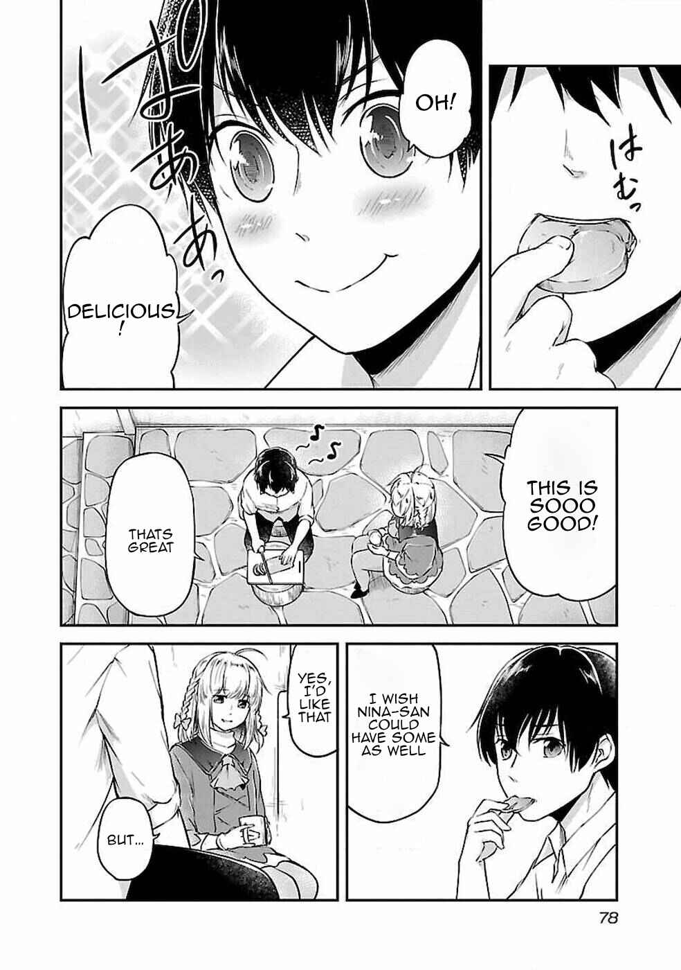 Page 24 Chapter 3 Ware ni Cheat wo ~Hazure Cheat no Shoukan Yuusha wa Isekai de Yukkuri Kurashitai~