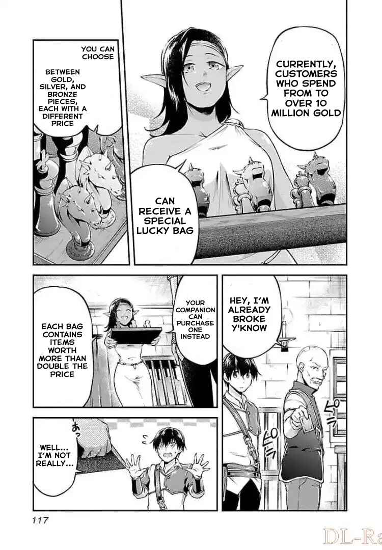 Page 11 Chapter 17 Ware ni Cheat wo ~Hazure Cheat no Shoukan Yuusha wa Isekai de Yukkuri Kurashitai~