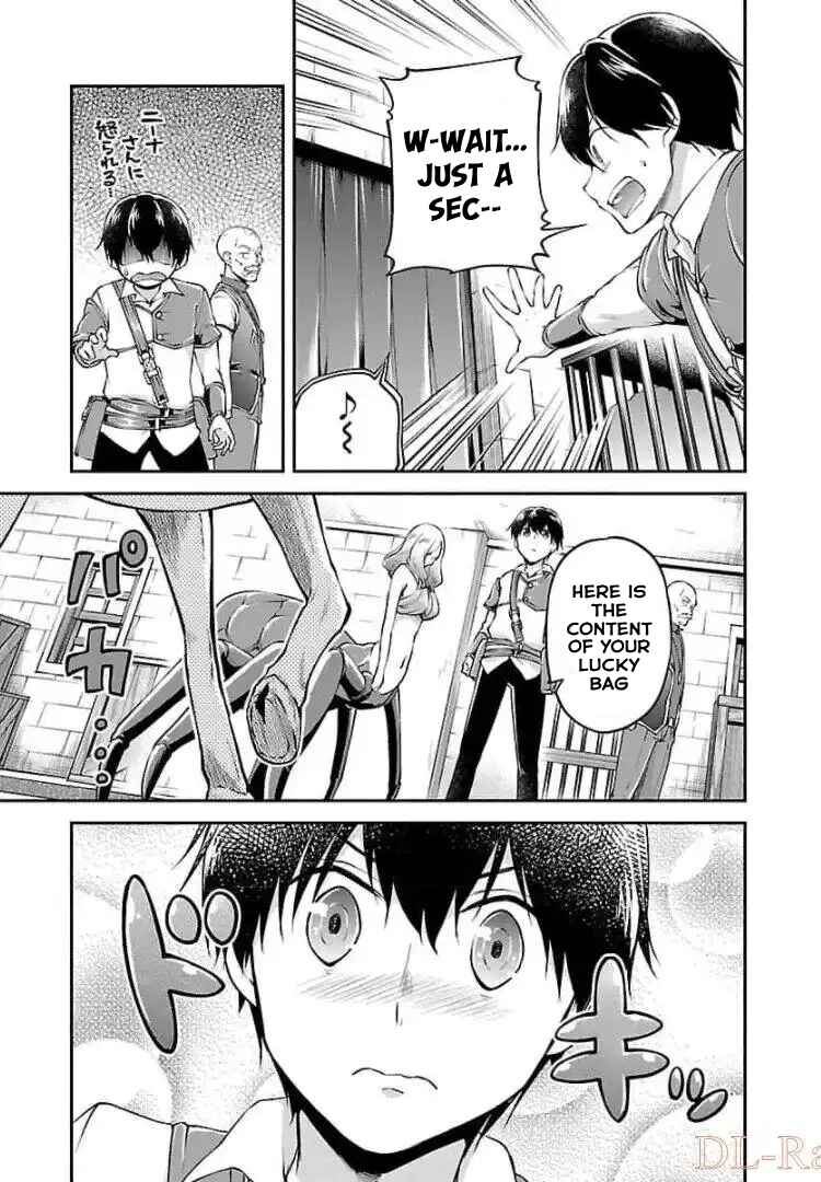 Page 13 Chapter 17 Ware ni Cheat wo ~Hazure Cheat no Shoukan Yuusha wa Isekai de Yukkuri Kurashitai~