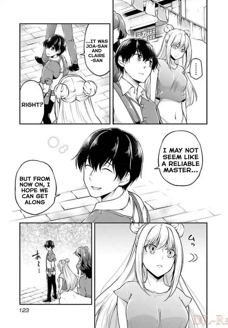 Page 17 Chapter 17 Ware ni Cheat wo ~Hazure Cheat no Shoukan Yuusha wa Isekai de Yukkuri Kurashitai~