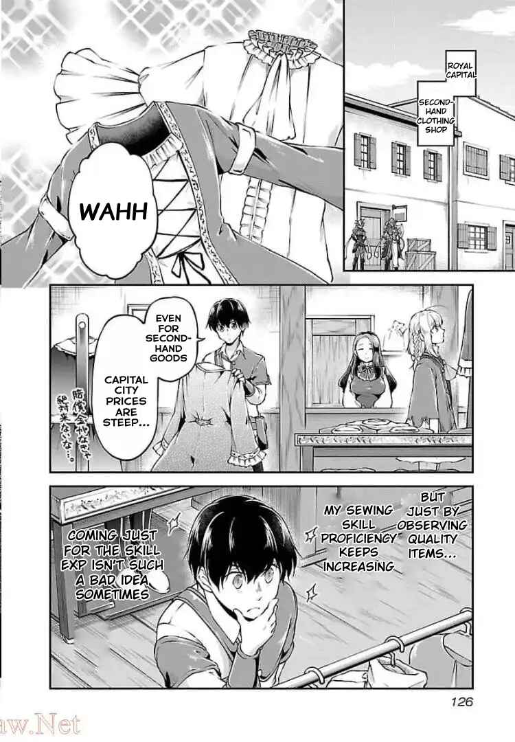 Page 20 Chapter 17 Ware ni Cheat wo ~Hazure Cheat no Shoukan Yuusha wa Isekai de Yukkuri Kurashitai~
