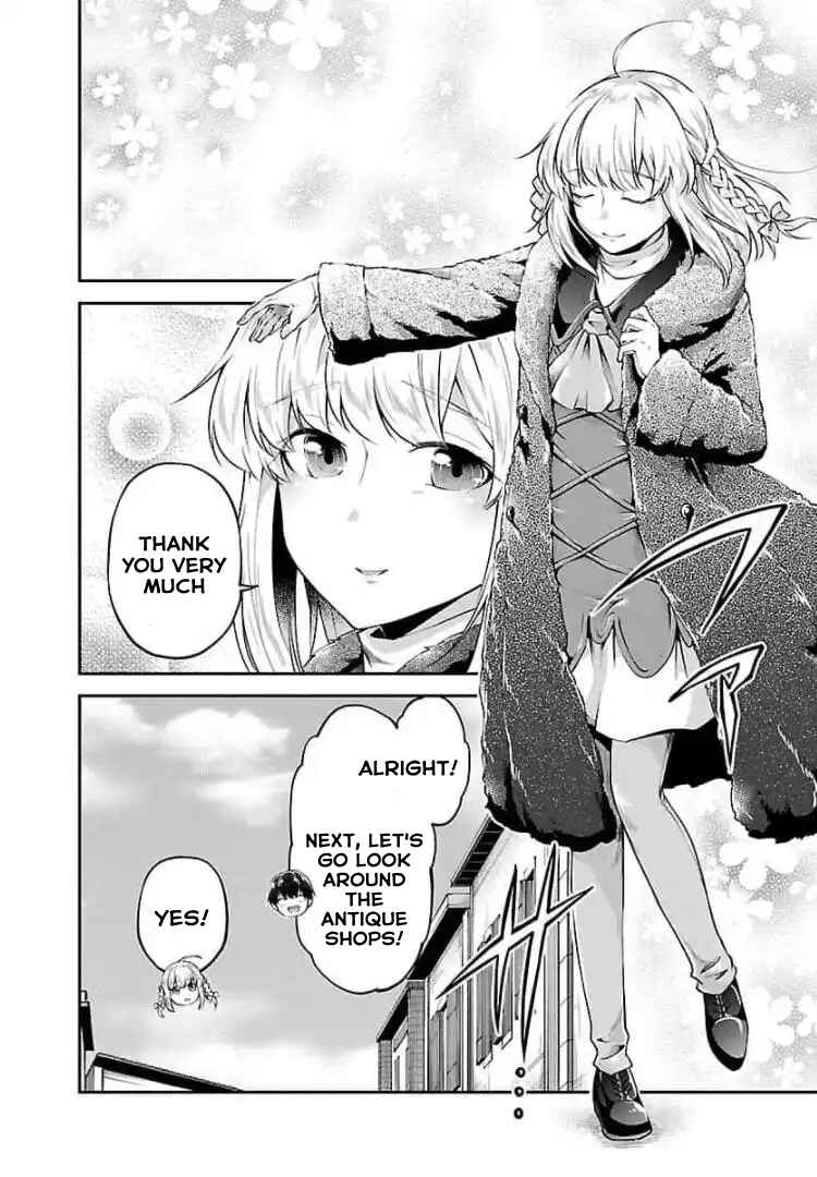 Page 26 Chapter 17 Ware ni Cheat wo ~Hazure Cheat no Shoukan Yuusha wa Isekai de Yukkuri Kurashitai~