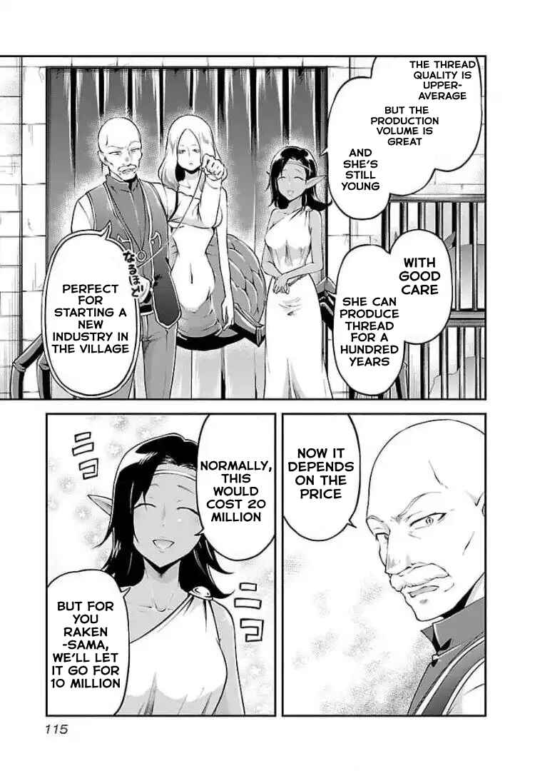 Page 9 Chapter 17 Ware ni Cheat wo ~Hazure Cheat no Shoukan Yuusha wa Isekai de Yukkuri Kurashitai~