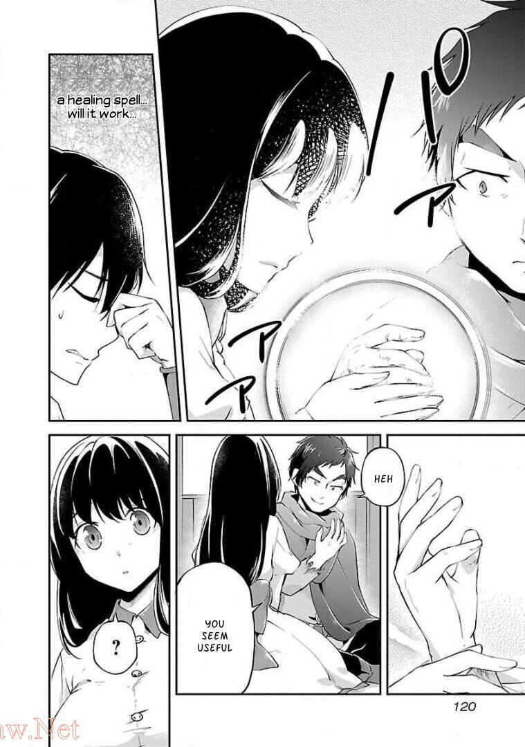 Page 12 Chapter 11 Ware ni Cheat wo ~Hazure Cheat no Shoukan Yuusha wa Isekai de Yukkuri Kurashitai~
