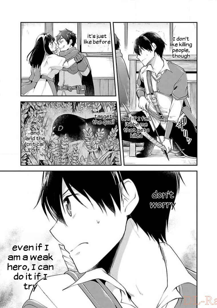 Page 15 Chapter 11 Ware ni Cheat wo ~Hazure Cheat no Shoukan Yuusha wa Isekai de Yukkuri Kurashitai~