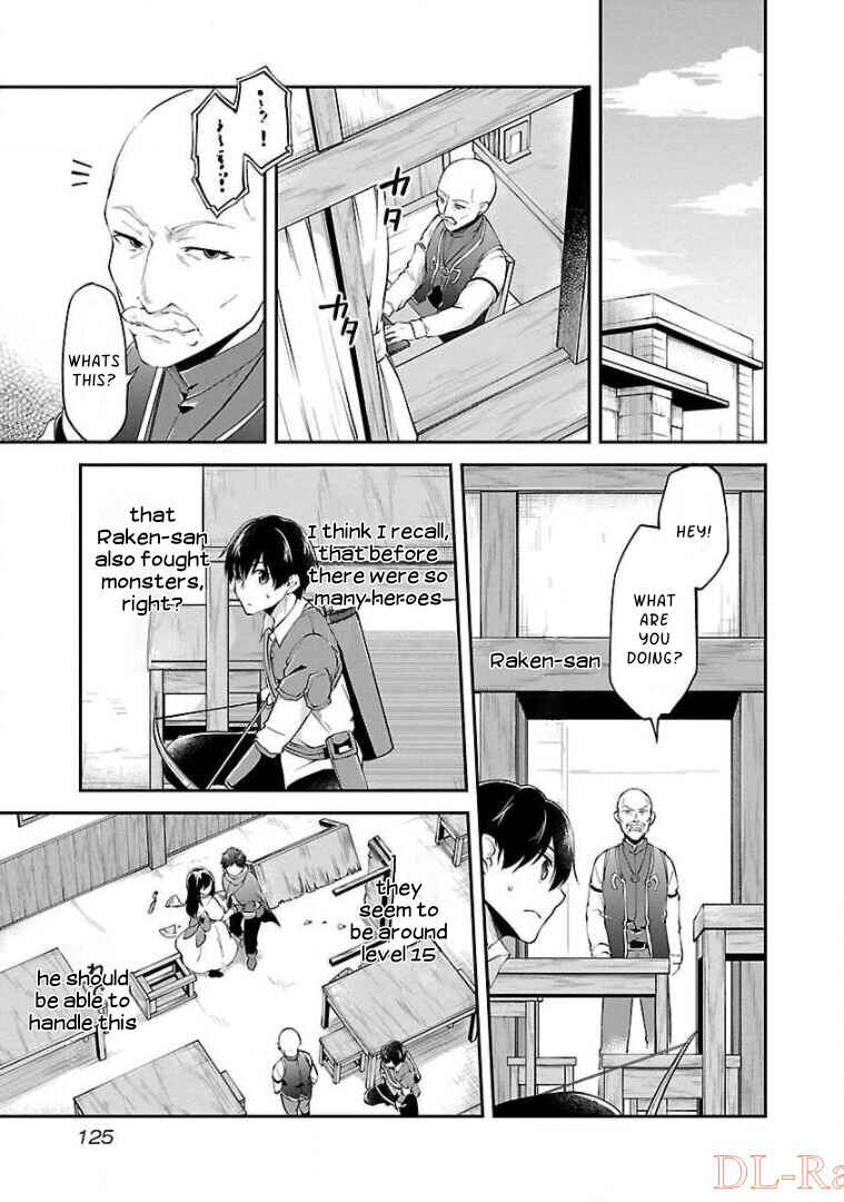 Page 17 Chapter 11 Ware ni Cheat wo ~Hazure Cheat no Shoukan Yuusha wa Isekai de Yukkuri Kurashitai~