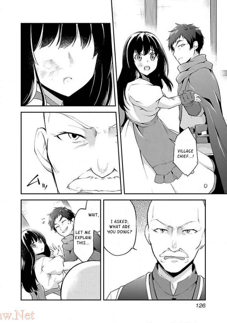 Page 18 Chapter 11 Ware ni Cheat wo ~Hazure Cheat no Shoukan Yuusha wa Isekai de Yukkuri Kurashitai~