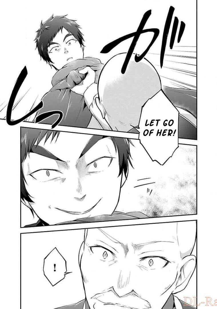 Page 19 Chapter 11 Ware ni Cheat wo ~Hazure Cheat no Shoukan Yuusha wa Isekai de Yukkuri Kurashitai~