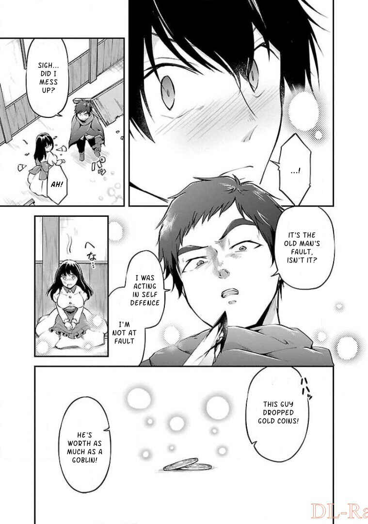 Page 23 Chapter 11 Ware ni Cheat wo ~Hazure Cheat no Shoukan Yuusha wa Isekai de Yukkuri Kurashitai~