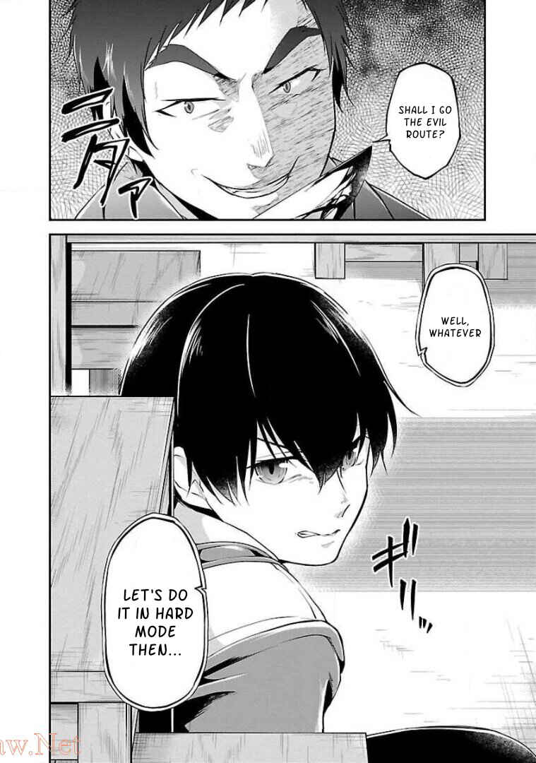 Page 24 Chapter 11 Ware ni Cheat wo ~Hazure Cheat no Shoukan Yuusha wa Isekai de Yukkuri Kurashitai~
