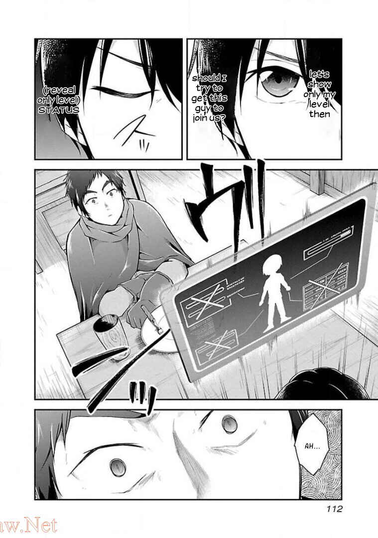 Page 4 Chapter 11 Ware ni Cheat wo ~Hazure Cheat no Shoukan Yuusha wa Isekai de Yukkuri Kurashitai~