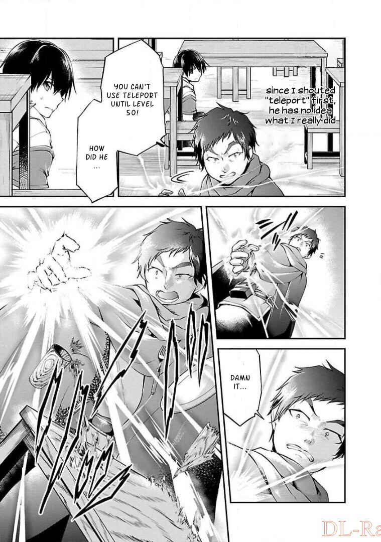 Page 9 Chapter 11 Ware ni Cheat wo ~Hazure Cheat no Shoukan Yuusha wa Isekai de Yukkuri Kurashitai~