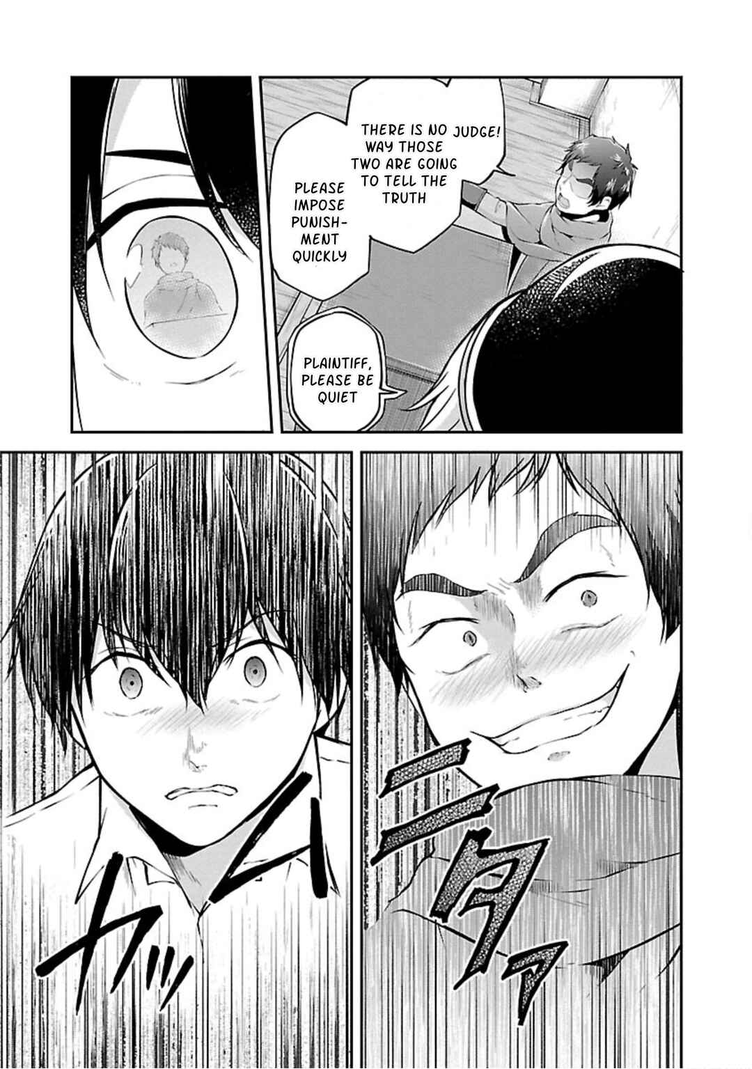 Page 13 Chapter 13 Ware ni Cheat wo ~Hazure Cheat no Shoukan Yuusha wa Isekai de Yukkuri Kurashitai~