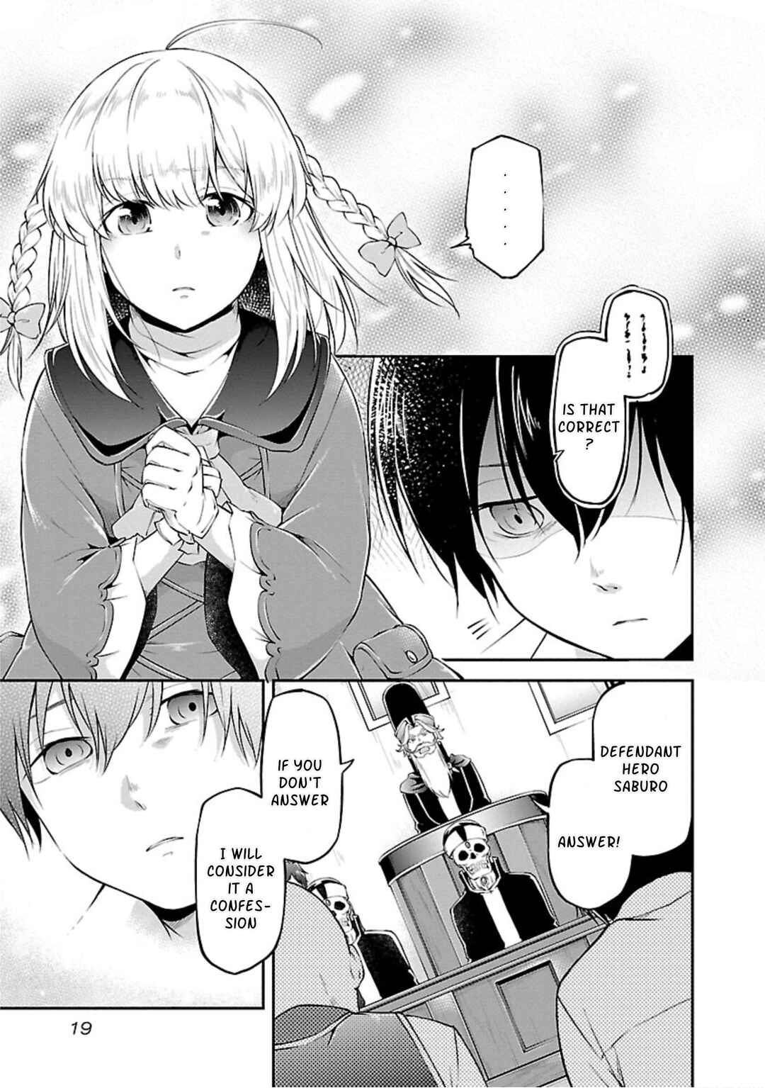 Page 17 Chapter 13 Ware ni Cheat wo ~Hazure Cheat no Shoukan Yuusha wa Isekai de Yukkuri Kurashitai~