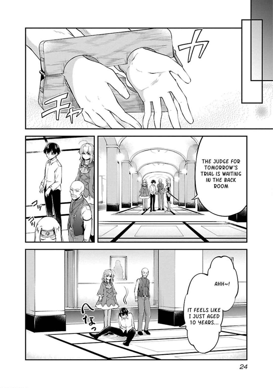 Page 22 Chapter 13 Ware ni Cheat wo ~Hazure Cheat no Shoukan Yuusha wa Isekai de Yukkuri Kurashitai~