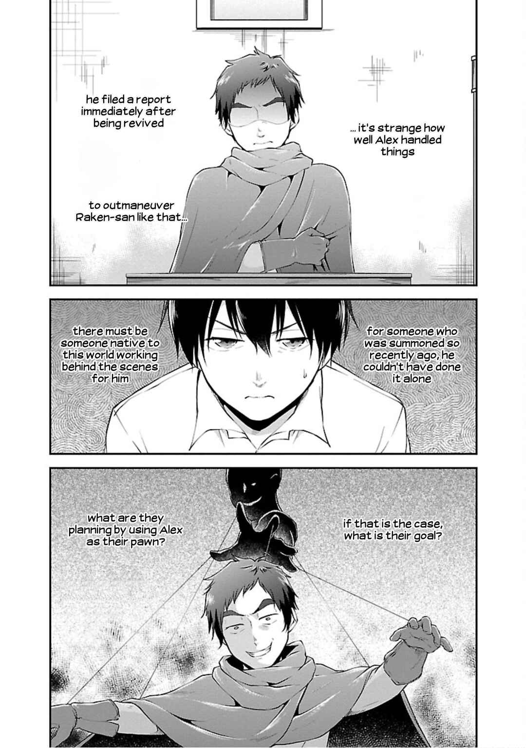 Page 9 Chapter 13 Ware ni Cheat wo ~Hazure Cheat no Shoukan Yuusha wa Isekai de Yukkuri Kurashitai~