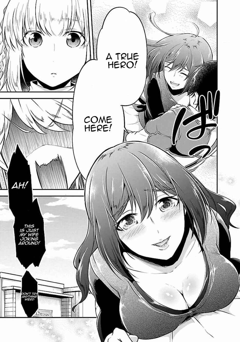 Page 11 Chapter 4 Ware ni Cheat wo ~Hazure Cheat no Shoukan Yuusha wa Isekai de Yukkuri Kurashitai~