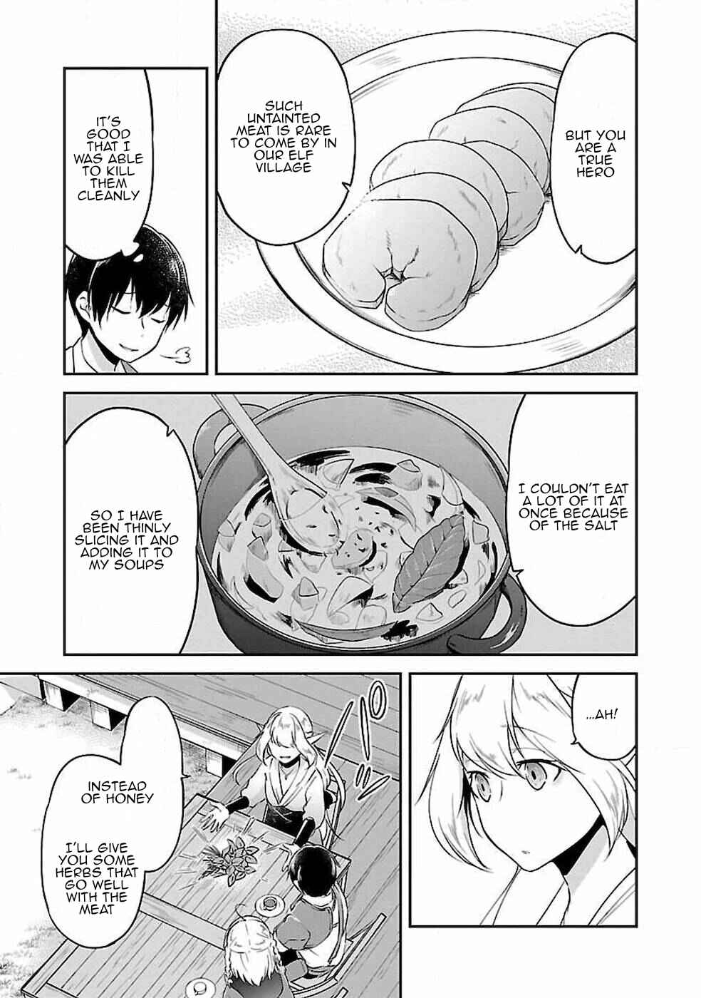 Page 17 Chapter 4 Ware ni Cheat wo ~Hazure Cheat no Shoukan Yuusha wa Isekai de Yukkuri Kurashitai~