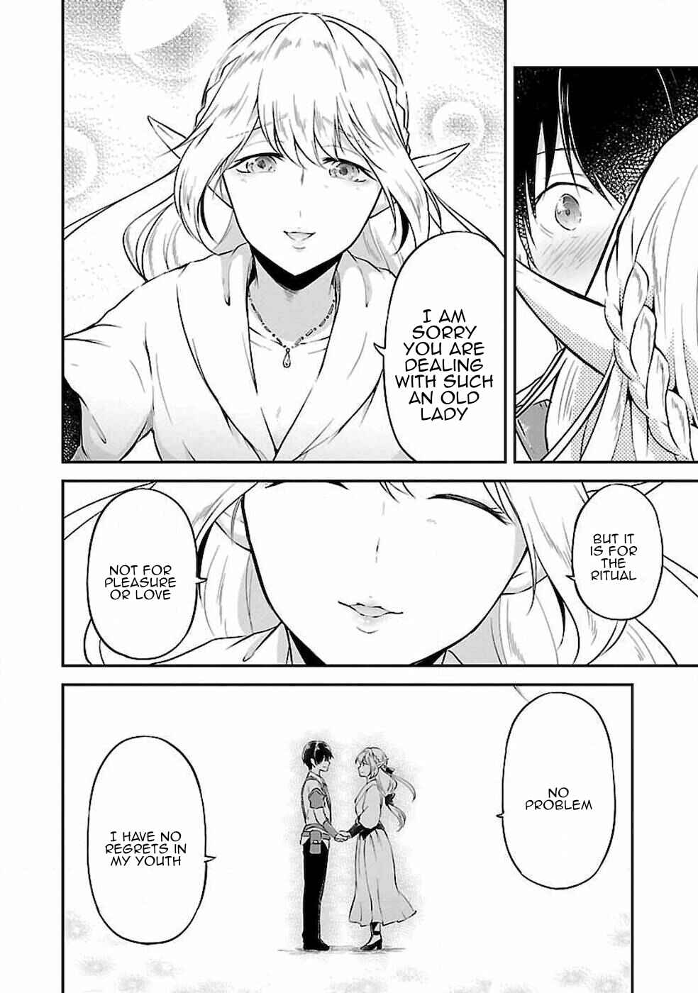 Page 24 Chapter 4 Ware ni Cheat wo ~Hazure Cheat no Shoukan Yuusha wa Isekai de Yukkuri Kurashitai~