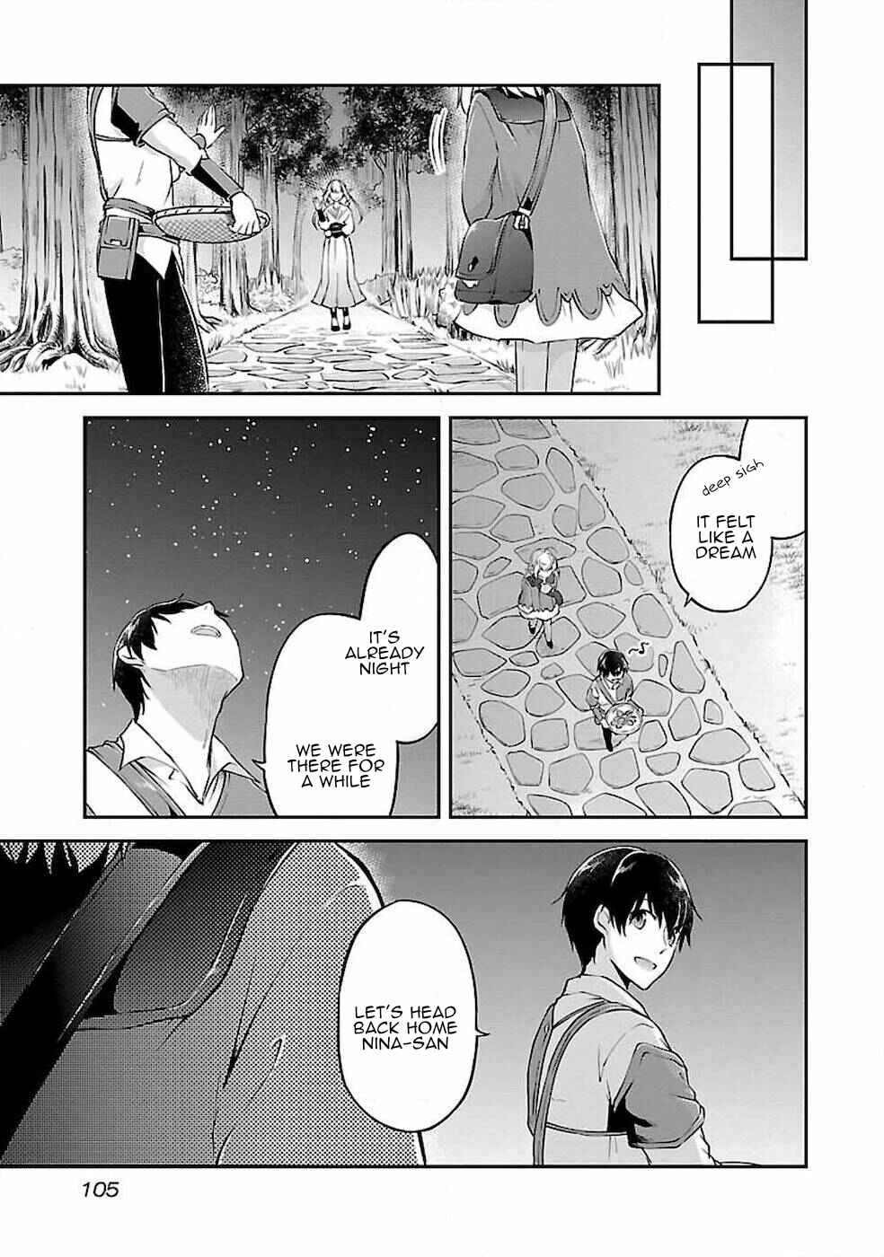Page 25 Chapter 4 Ware ni Cheat wo ~Hazure Cheat no Shoukan Yuusha wa Isekai de Yukkuri Kurashitai~