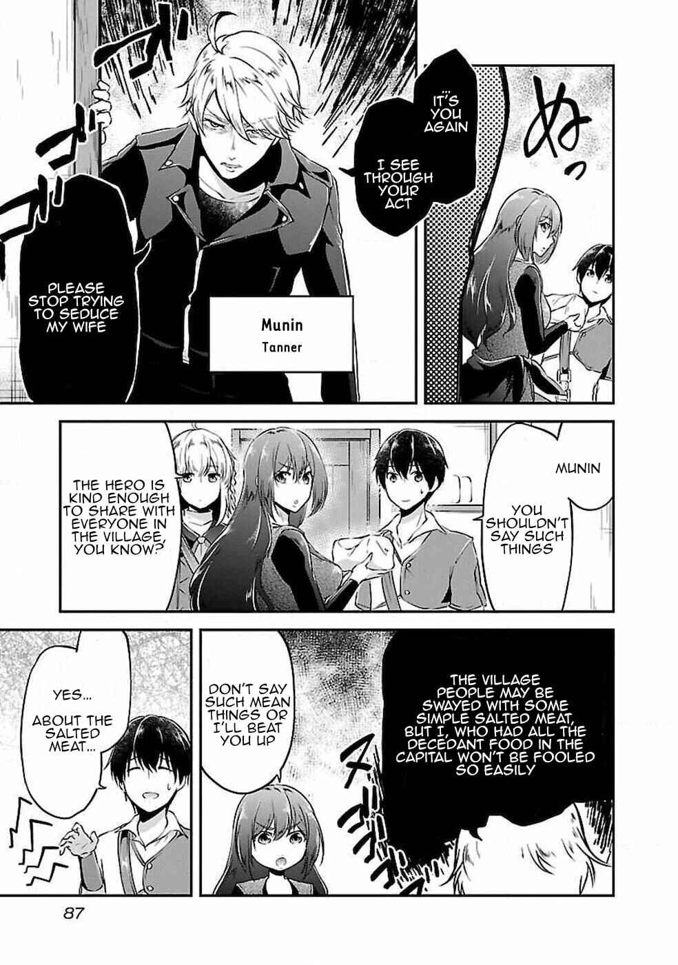 Page 7 Chapter 4 Ware ni Cheat wo ~Hazure Cheat no Shoukan Yuusha wa Isekai de Yukkuri Kurashitai~