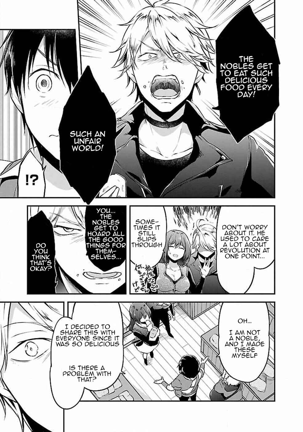 Page 9 Chapter 4 Ware ni Cheat wo ~Hazure Cheat no Shoukan Yuusha wa Isekai de Yukkuri Kurashitai~