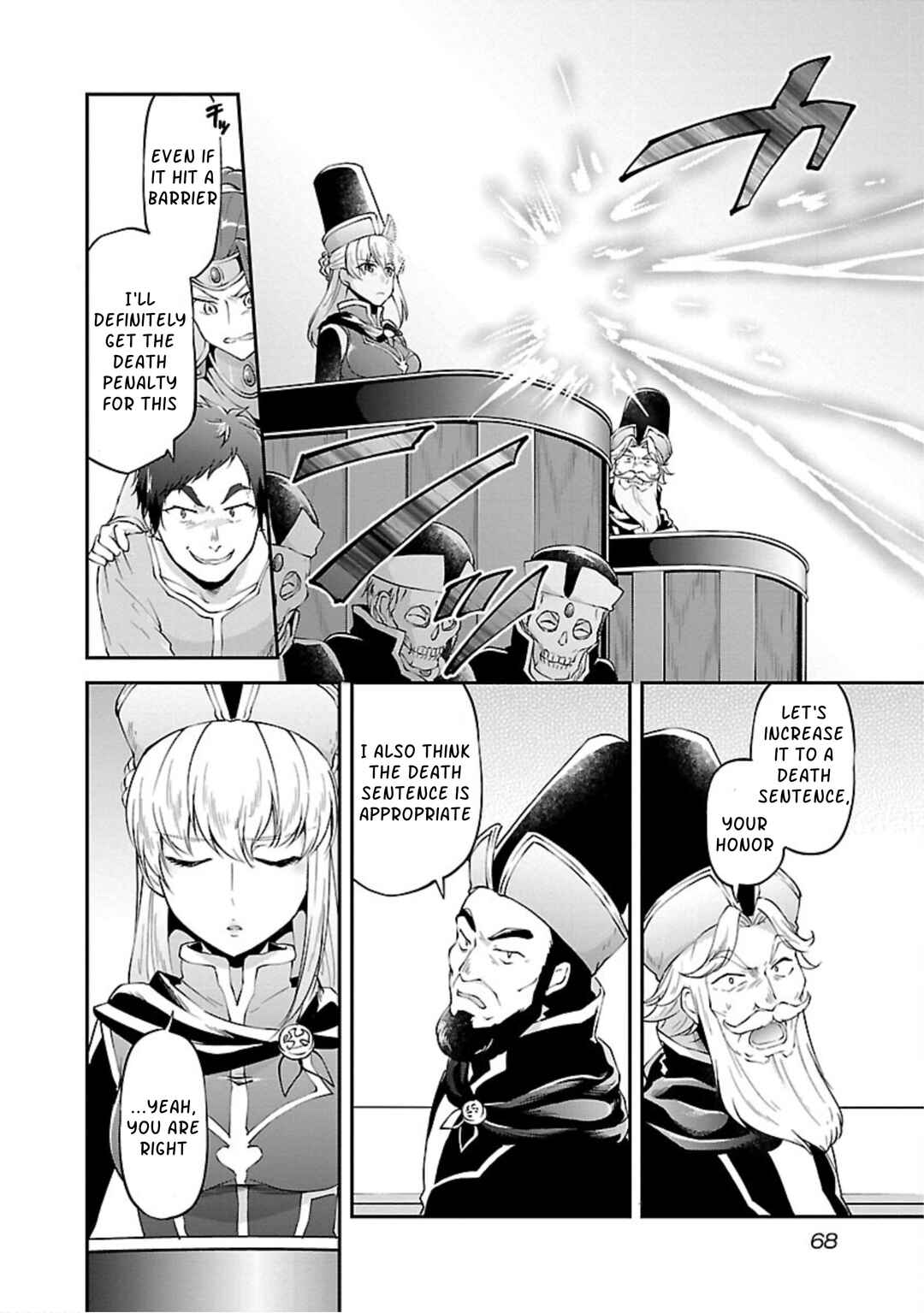 Page 14 Chapter 15 Ware ni Cheat wo ~Hazure Cheat no Shoukan Yuusha wa Isekai de Yukkuri Kurashitai~