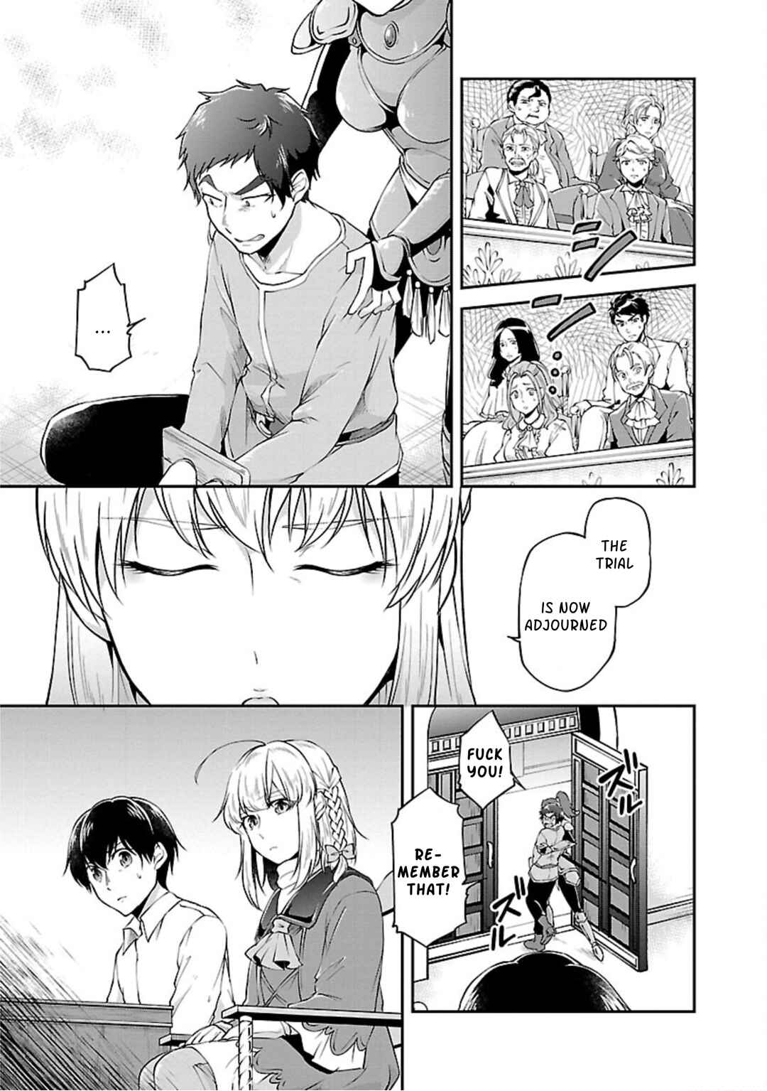 Page 19 Chapter 15 Ware ni Cheat wo ~Hazure Cheat no Shoukan Yuusha wa Isekai de Yukkuri Kurashitai~