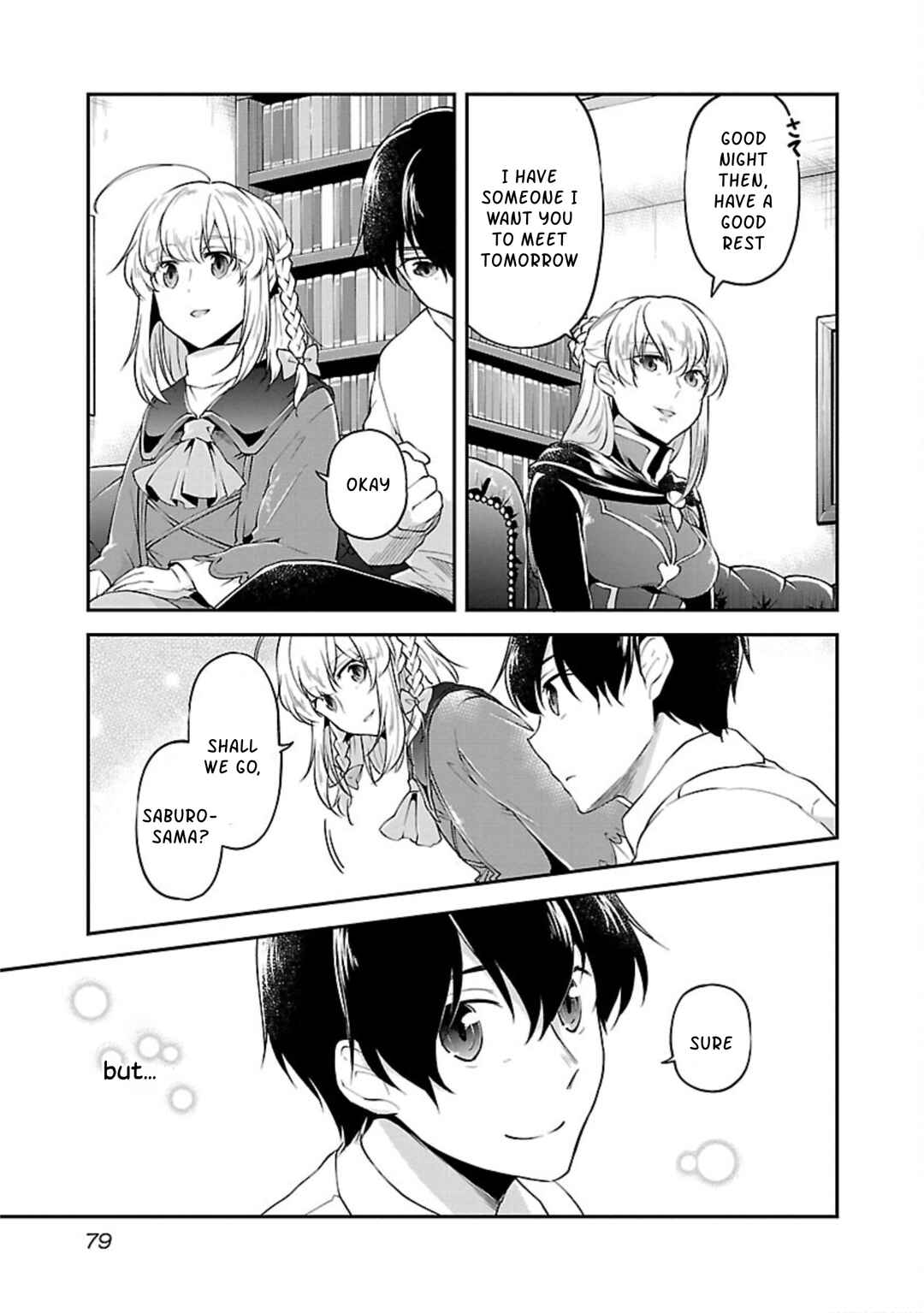 Page 25 Chapter 15 Ware ni Cheat wo ~Hazure Cheat no Shoukan Yuusha wa Isekai de Yukkuri Kurashitai~