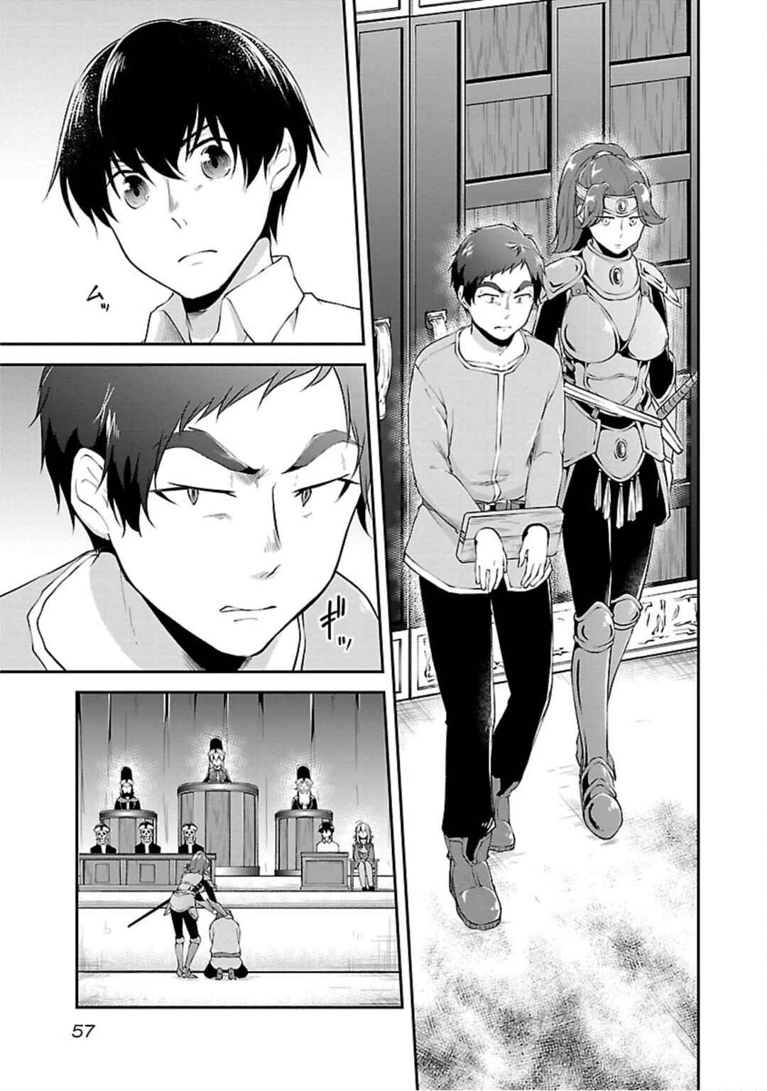 Page 3 Chapter 15 Ware ni Cheat wo ~Hazure Cheat no Shoukan Yuusha wa Isekai de Yukkuri Kurashitai~