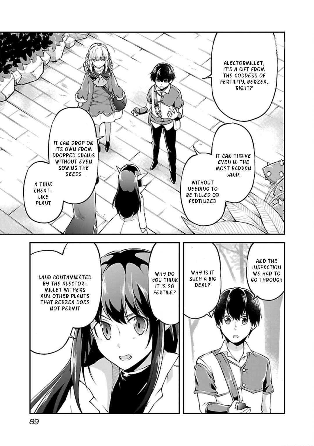 Page 10 Chapter 16 Ware ni Cheat wo ~Hazure Cheat no Shoukan Yuusha wa Isekai de Yukkuri Kurashitai~