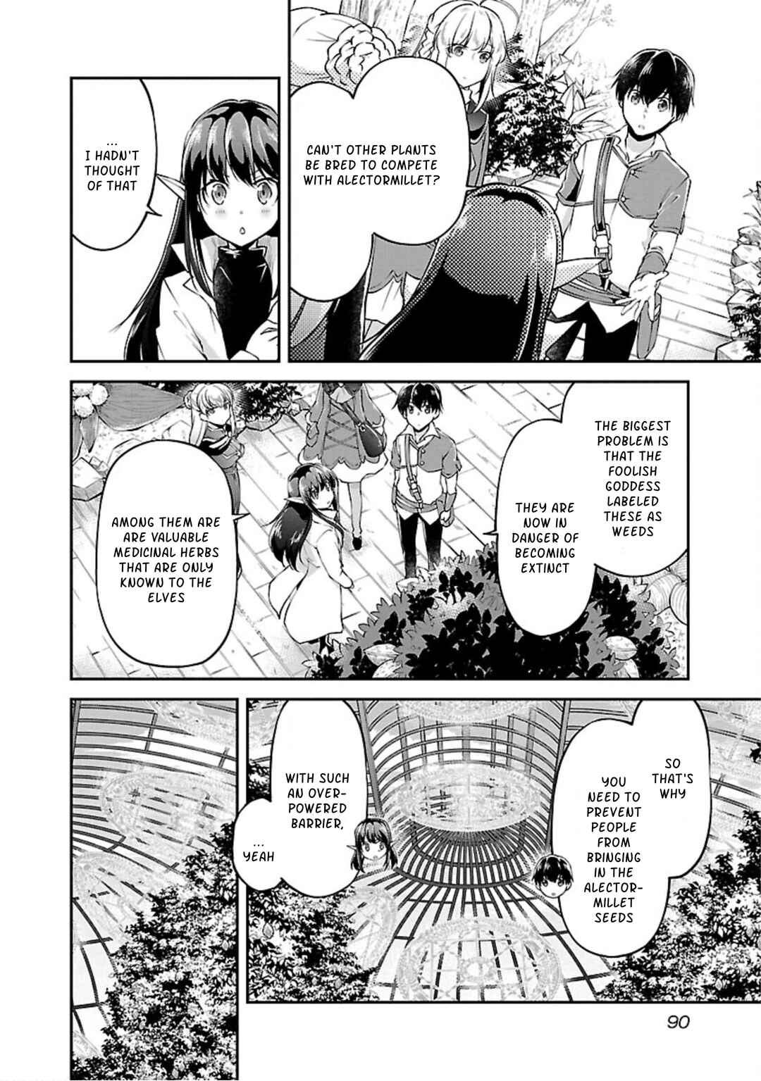 Page 11 Chapter 16 Ware ni Cheat wo ~Hazure Cheat no Shoukan Yuusha wa Isekai de Yukkuri Kurashitai~