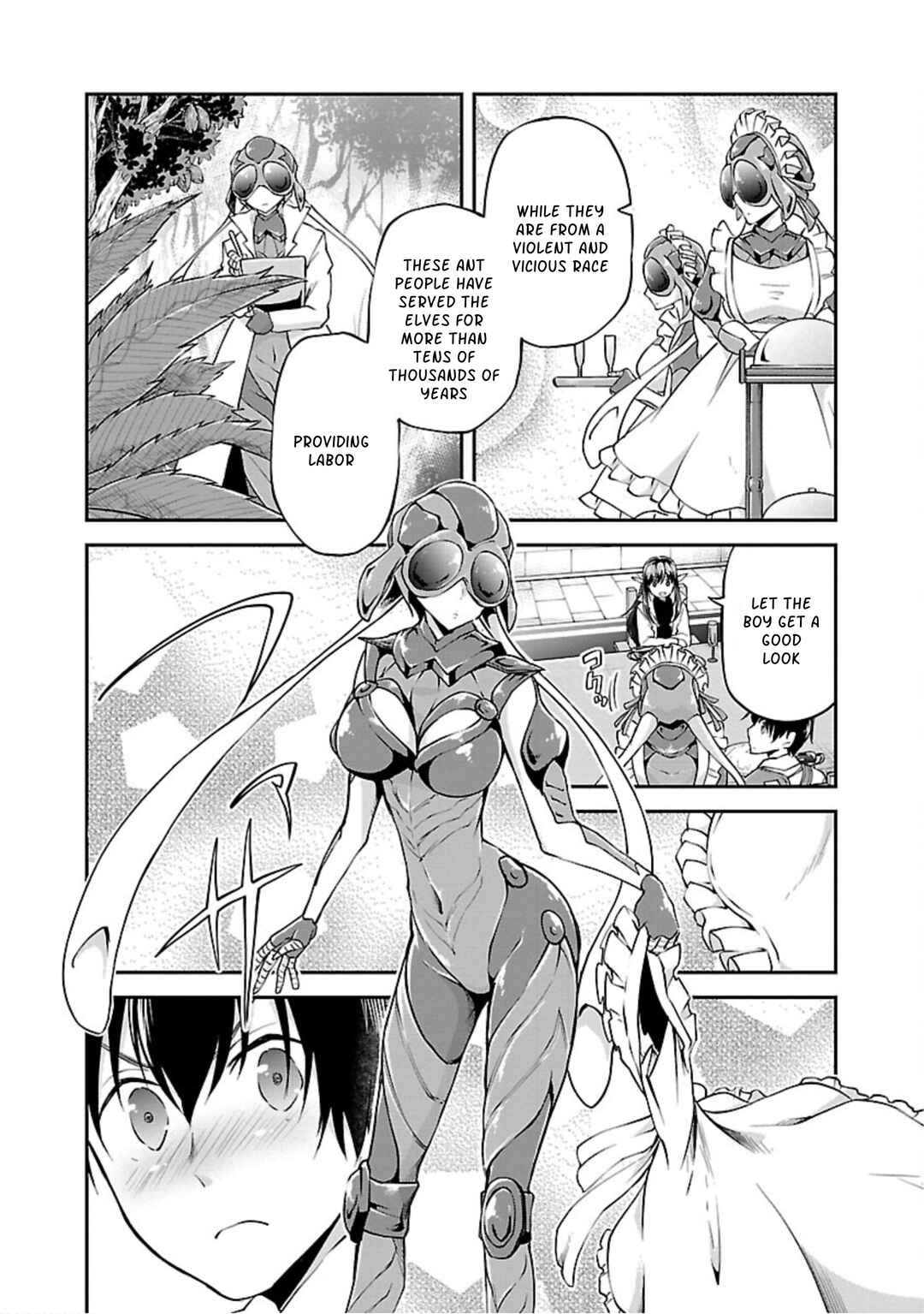 Page 17 Chapter 16 Ware ni Cheat wo ~Hazure Cheat no Shoukan Yuusha wa Isekai de Yukkuri Kurashitai~