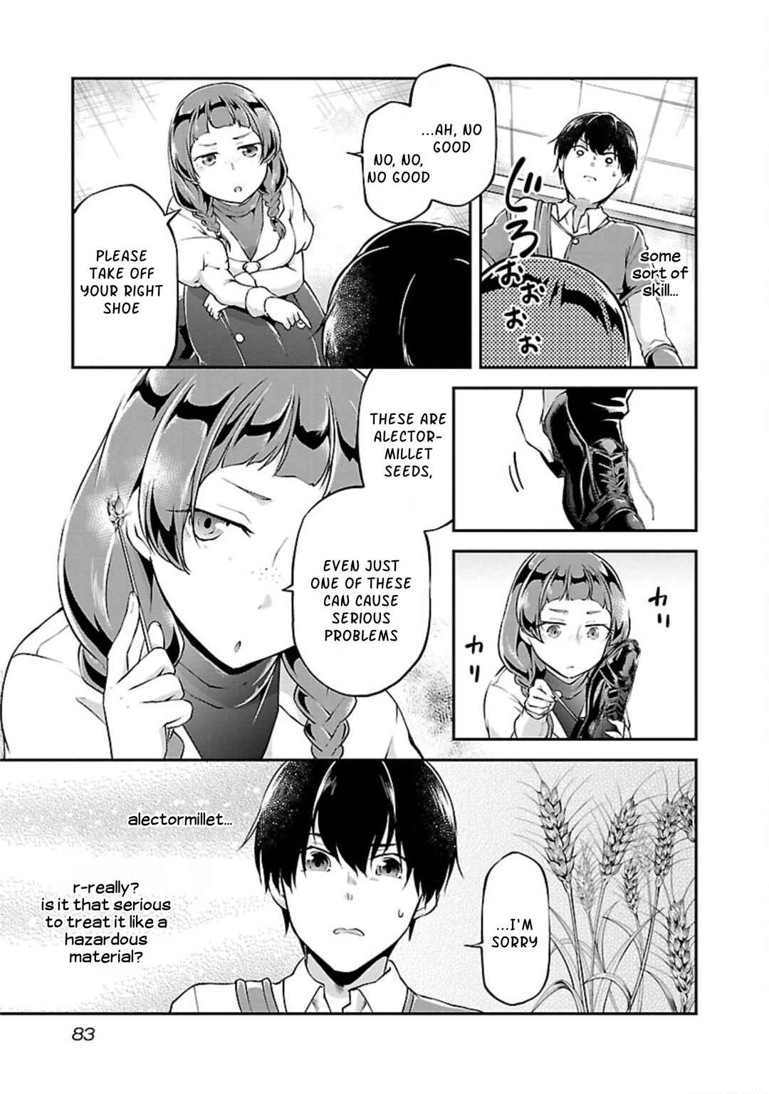 Page 3 Chapter 16 Ware ni Cheat wo ~Hazure Cheat no Shoukan Yuusha wa Isekai de Yukkuri Kurashitai~