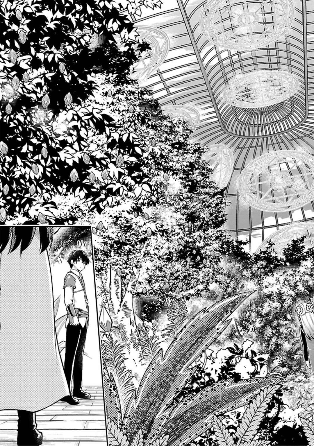 Page 5 Chapter 16 Ware ni Cheat wo ~Hazure Cheat no Shoukan Yuusha wa Isekai de Yukkuri Kurashitai~