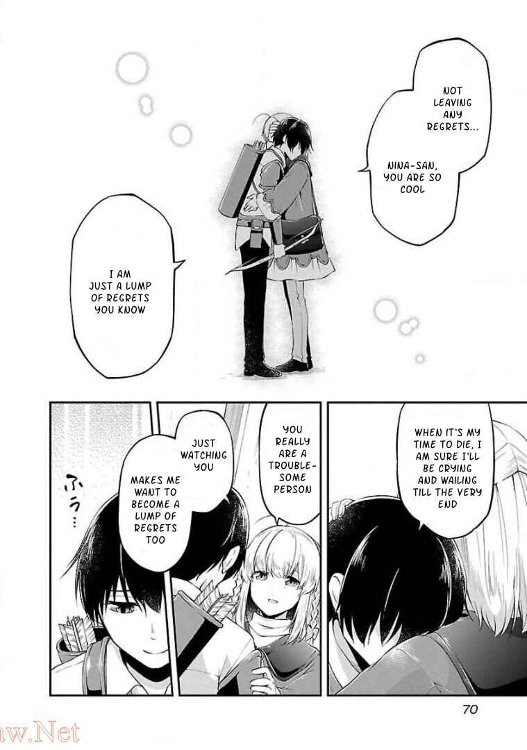 Page 16 Chapter 9 Ware ni Cheat wo ~Hazure Cheat no Shoukan Yuusha wa Isekai de Yukkuri Kurashitai~