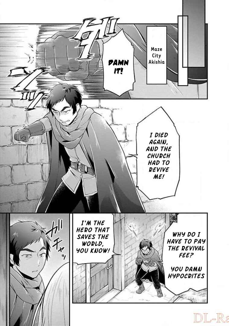 Page 21 Chapter 9 Ware ni Cheat wo ~Hazure Cheat no Shoukan Yuusha wa Isekai de Yukkuri Kurashitai~