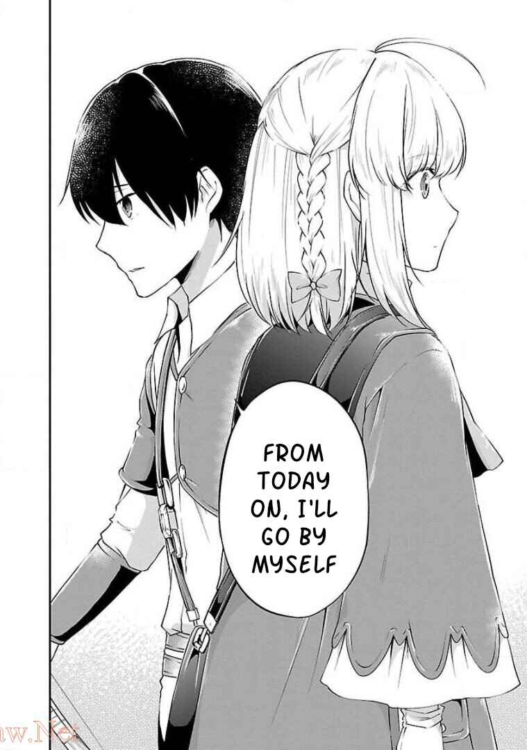 Page 8 Chapter 9 Ware ni Cheat wo ~Hazure Cheat no Shoukan Yuusha wa Isekai de Yukkuri Kurashitai~