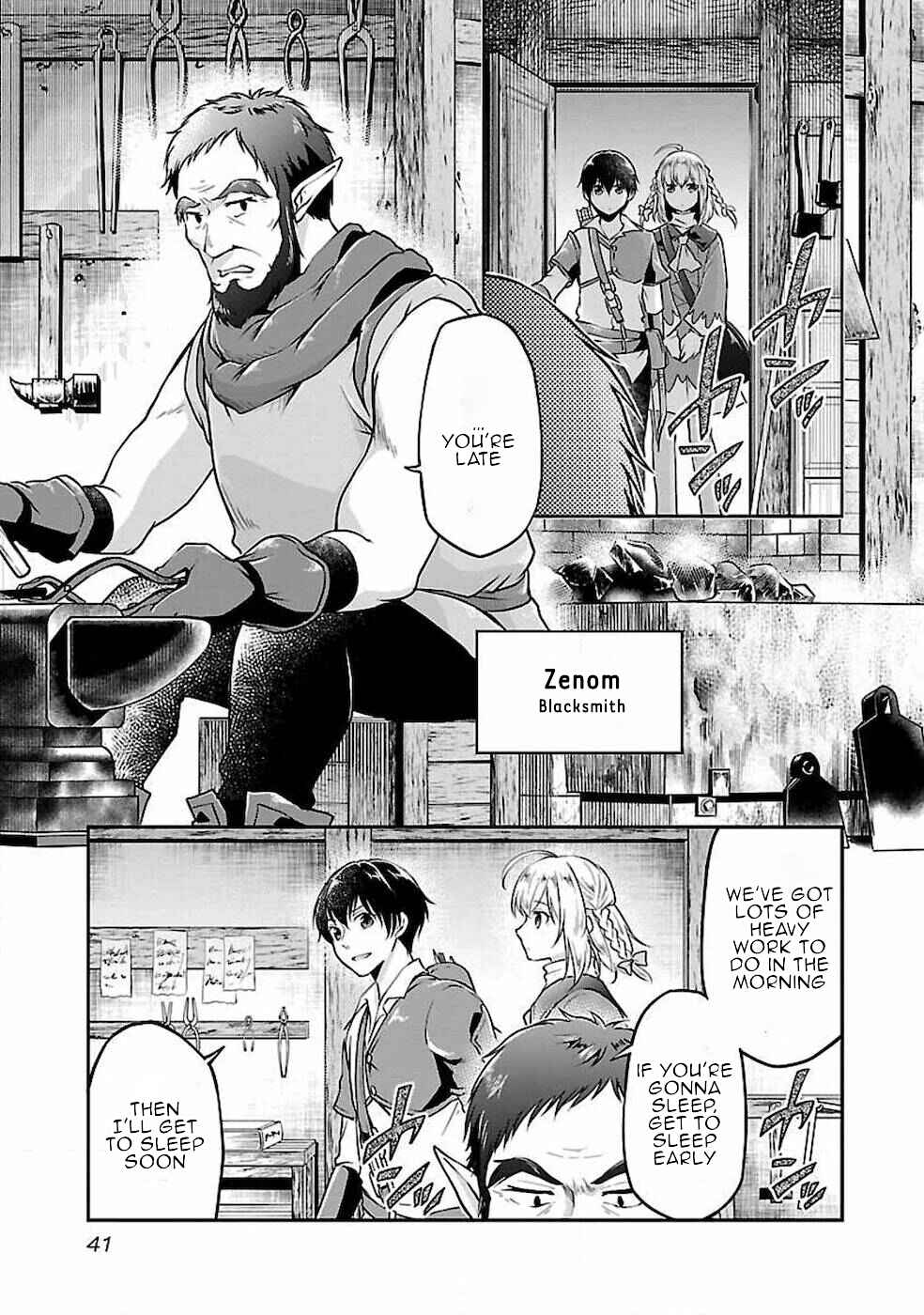 Page 13 Chapter 2 Ware ni Cheat wo ~Hazure Cheat no Shoukan Yuusha wa Isekai de Yukkuri Kurashitai~