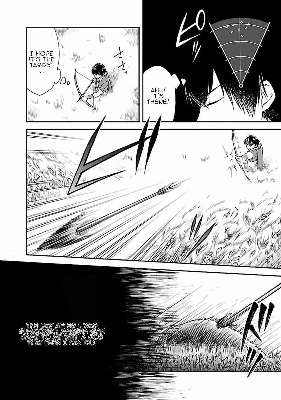 Page 2 Chapter 2 Ware ni Cheat wo ~Hazure Cheat no Shoukan Yuusha wa Isekai de Yukkuri Kurashitai~
