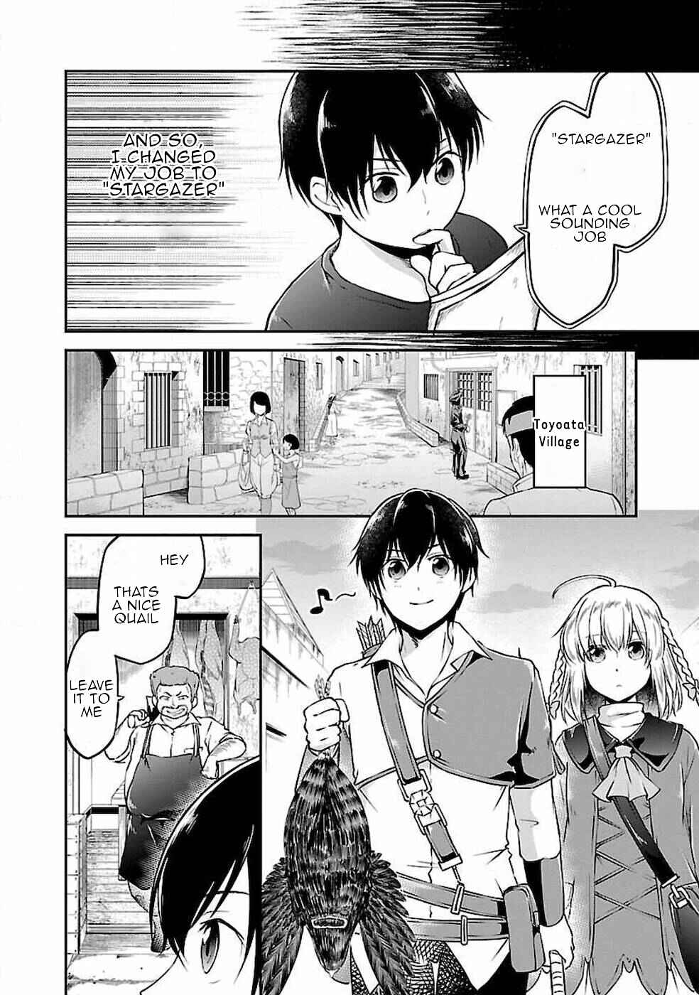 Page 4 Chapter 2 Ware ni Cheat wo ~Hazure Cheat no Shoukan Yuusha wa Isekai de Yukkuri Kurashitai~