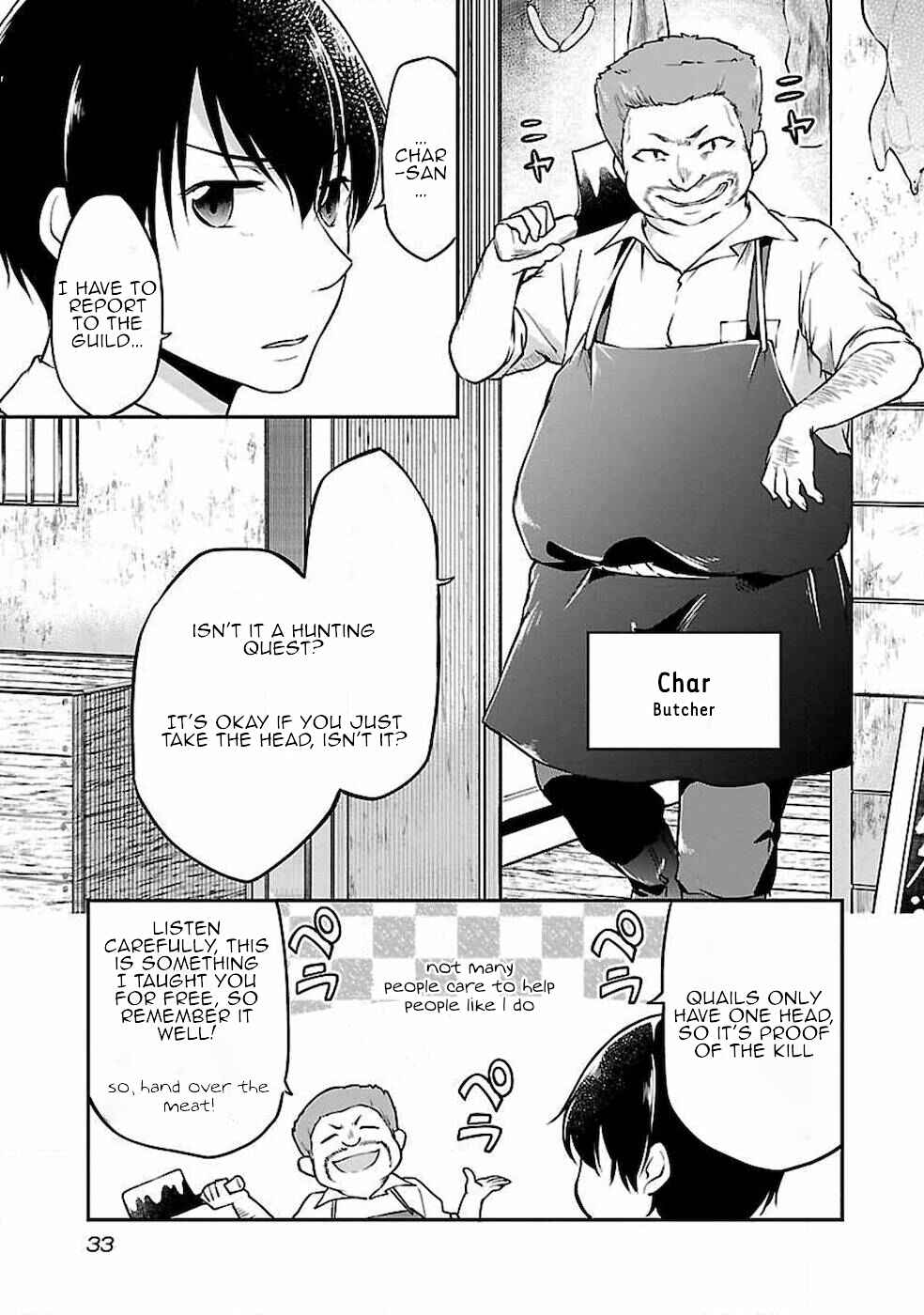 Page 5 Chapter 2 Ware ni Cheat wo ~Hazure Cheat no Shoukan Yuusha wa Isekai de Yukkuri Kurashitai~