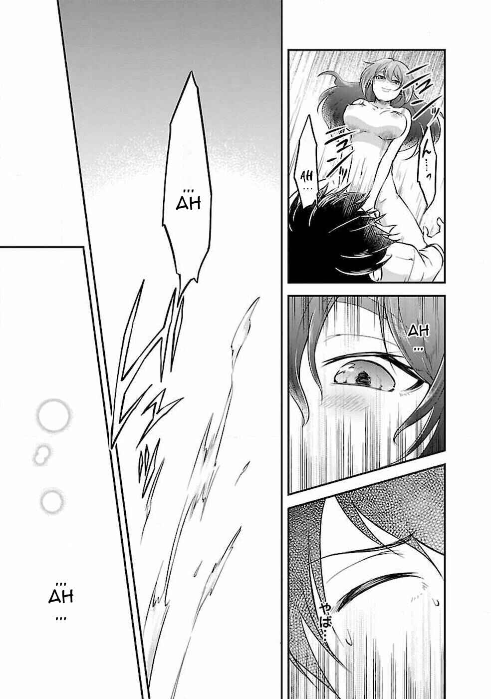 Page 25 Chapter 6 Ware ni Cheat wo ~Hazure Cheat no Shoukan Yuusha wa Isekai de Yukkuri Kurashitai~
