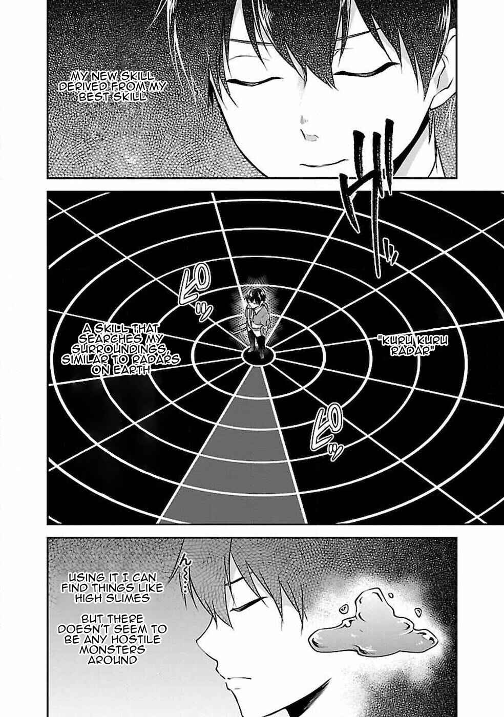 Page 4 Chapter 6 Ware ni Cheat wo ~Hazure Cheat no Shoukan Yuusha wa Isekai de Yukkuri Kurashitai~