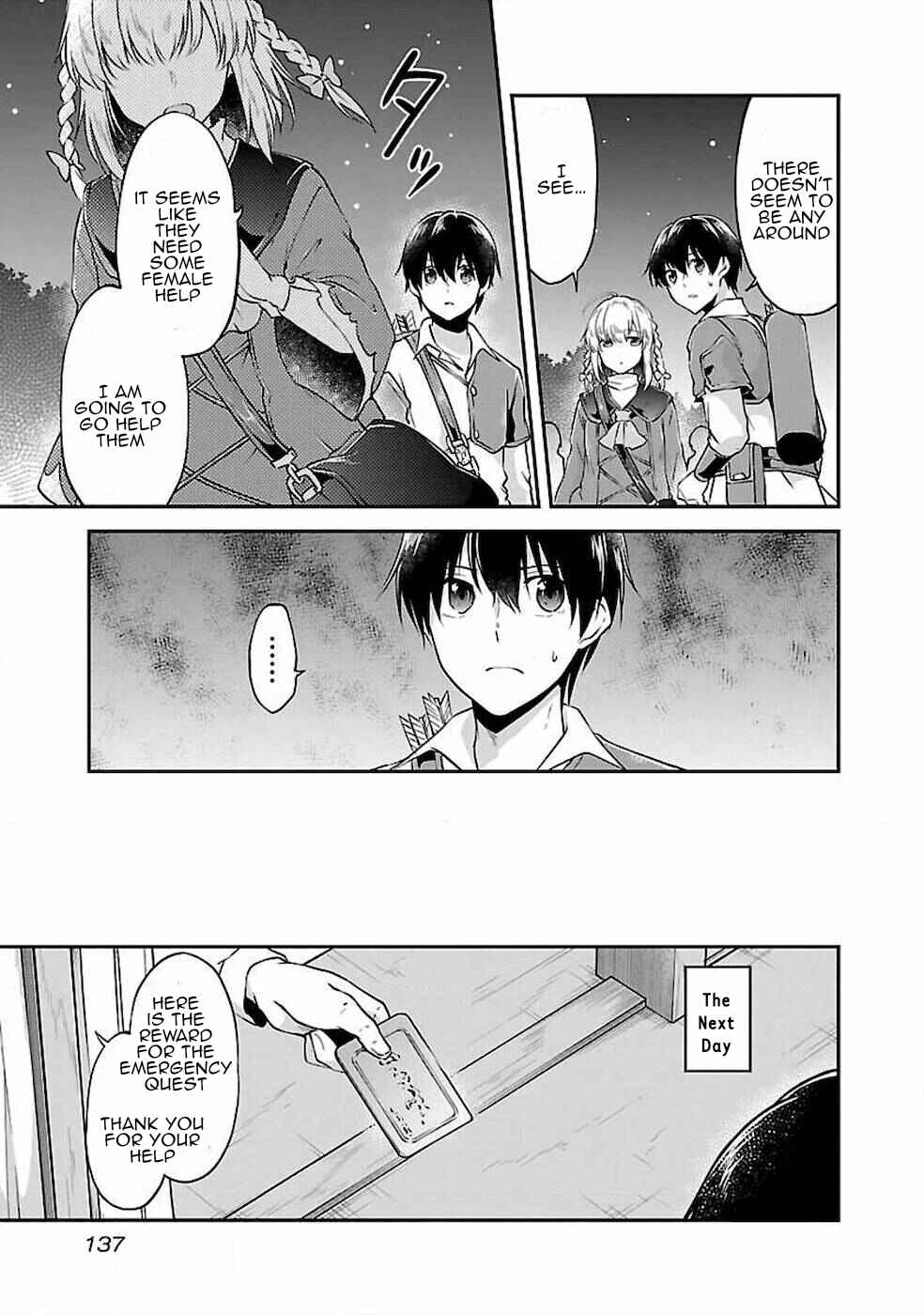 Page 5 Chapter 6 Ware ni Cheat wo ~Hazure Cheat no Shoukan Yuusha wa Isekai de Yukkuri Kurashitai~