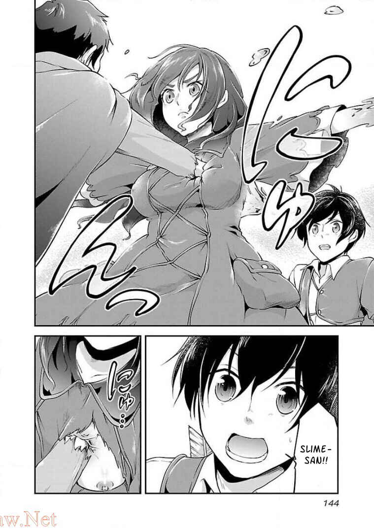 Page 12 Chapter 12 Ware ni Cheat wo ~Hazure Cheat no Shoukan Yuusha wa Isekai de Yukkuri Kurashitai~