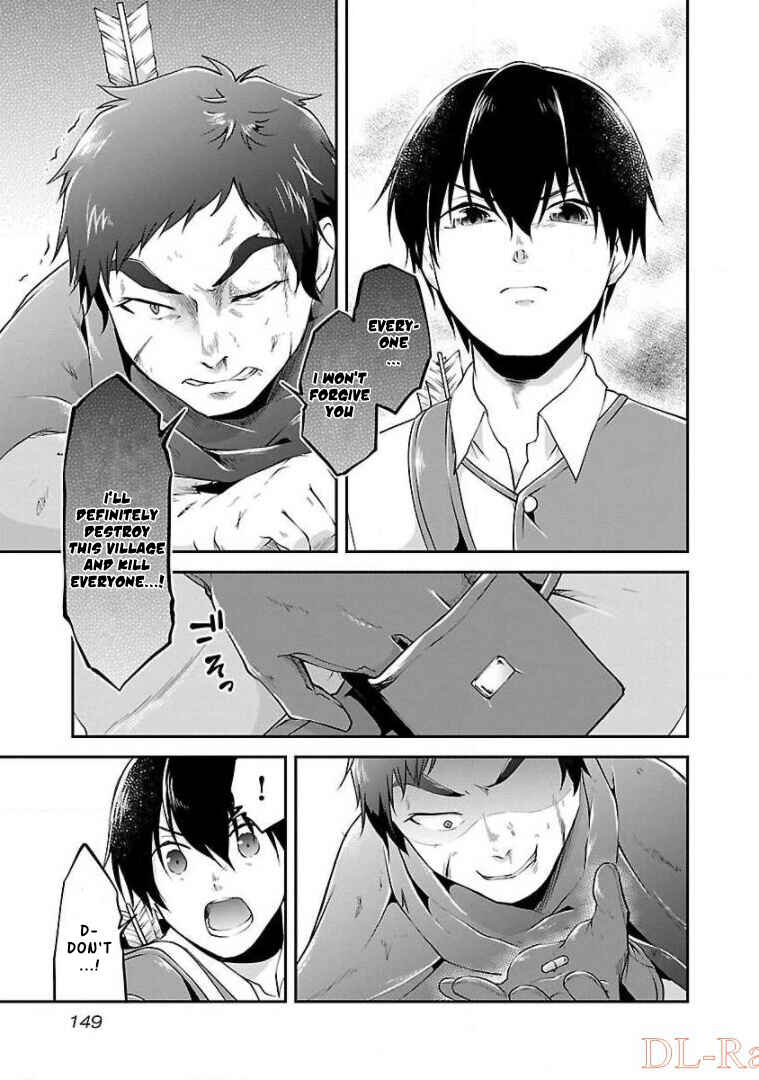 Page 17 Chapter 12 Ware ni Cheat wo ~Hazure Cheat no Shoukan Yuusha wa Isekai de Yukkuri Kurashitai~