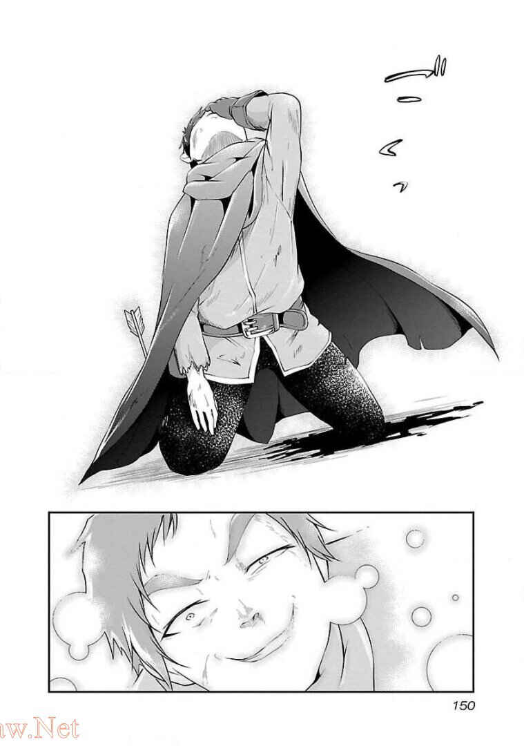Page 18 Chapter 12 Ware ni Cheat wo ~Hazure Cheat no Shoukan Yuusha wa Isekai de Yukkuri Kurashitai~